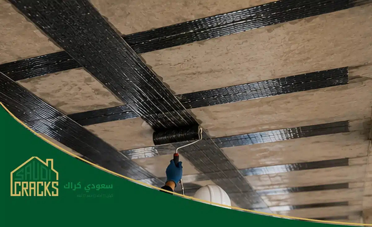 تدعيم بالكربون فايبر
