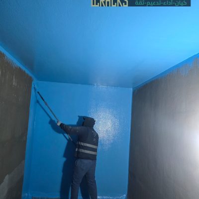 WhatsApp_Image_2026-05-21_at_5_22_52_AM__4__branded
